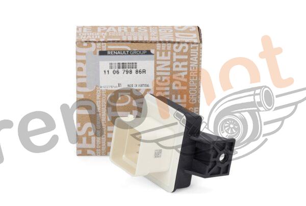 MEGANE 4 KADJAR SCENİC DUSTER LODGY DOKKER 1.5 DCİ ISITICI KUTU 110679886R